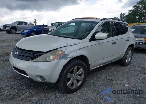 2007 Nissan Murano Sl из США, поврежденный, VIN JN8AZ08W57W651753